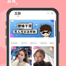 lll999榴莲视频所有版本app合集
