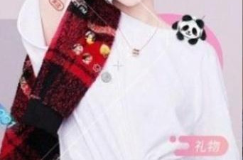 像花开直播这样的app合集