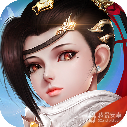 武动六界小7版