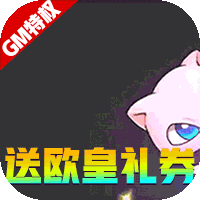 怪物联盟打金版
