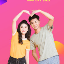 爱轻聊历史版本app合集
