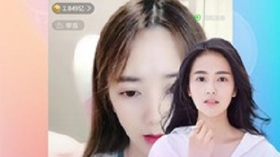 像那种直播这样的app合集
