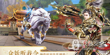 和第七幻域差不多的手游合集