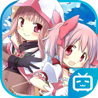 魔法纪录魔法少女小圆外传离线版