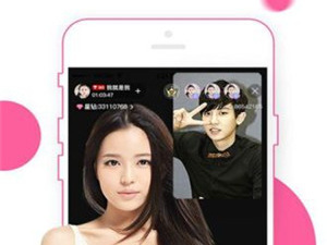 跟南瓜直播相似的app合集