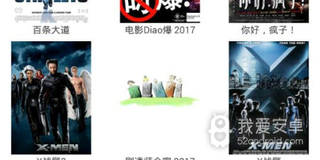 天天赏金手游合集