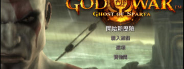 与幽灵有关的手游合集