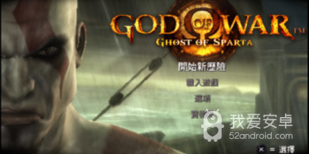 与幽灵有关的手游合集