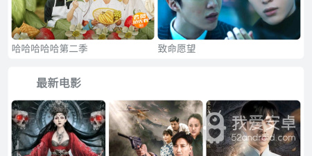 和影世界相似的app合集