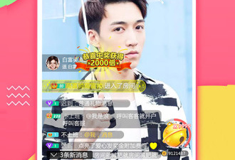 喵播历史版本app合集