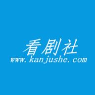 看剧社无广告版