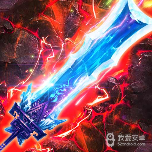 烈焰封神oppo版