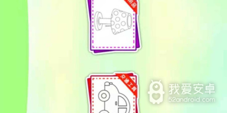 儿童画画手游合集