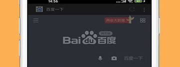 看网站不受限制的浏览器app合集