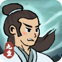 九重试炼武器全解锁版