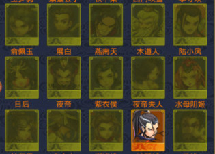 国外热门的休闲单机手游合集