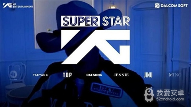 superstar yg中文版