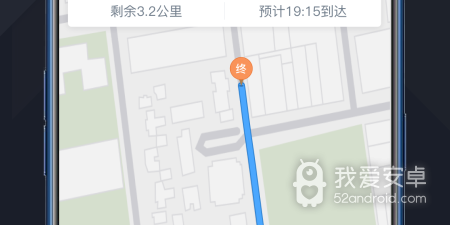 高大上的app合集