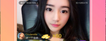 跟极乐直播一样的app合集