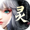 幻世九歌抖音版