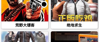 跟午夜高清播放器差不多的app合集