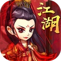 小虾米闯江湖(钱包无限提充)