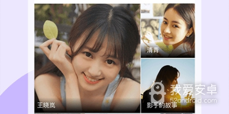免费语音视频聊天app合集