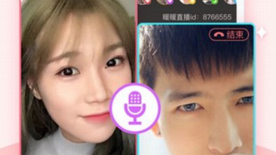 类似射手直播的app合集