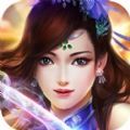 仙灵外传妖灵仙录