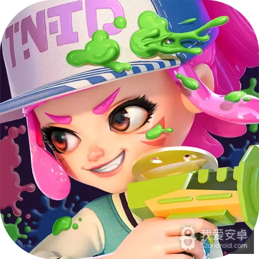 喷射派对测试服