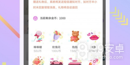 一个人晚上看的免费视频wwwapp合集