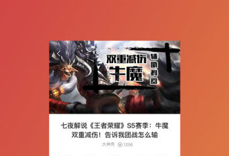 用名字写诗词app合集