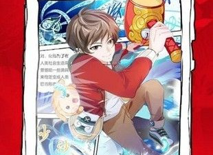 可以免费在线看调教宫廷恶女韩漫漫画最新话的app合集