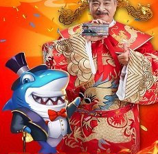 炮台炫酷的3d捕鱼手游合集