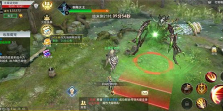 和异界深渊大灵王差不多的手游合集