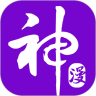 神漫画无限制版
