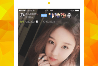 跟91直播一样的app合集
