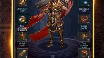 单职业带护卫鼓舞的传奇手游合集