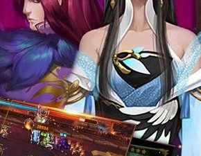 热门的拥有后宫的三国手游合集