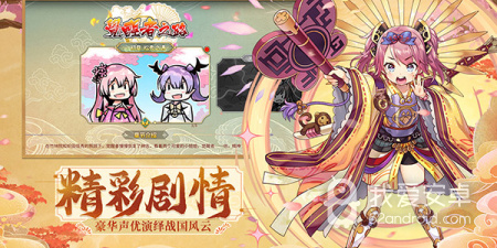 时之幻想曲超全版本手游合集