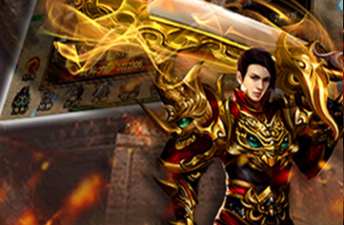 带加速齿轮的传奇手游合集