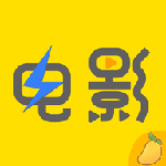 芒果影院 2021最新版