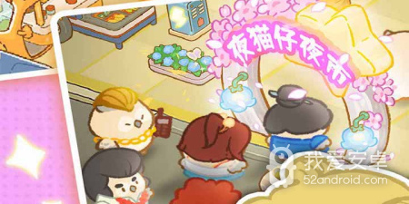 像欢乐消消消这样的手游合集