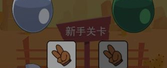 猜拳手游合集