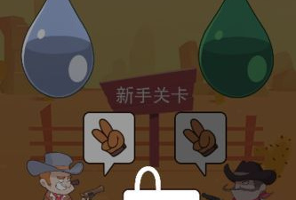 猜拳手游合集
