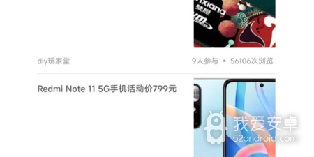 电商设计学习app合集