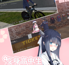 模拟人生游戏手游合集
