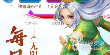 无节操类型手游合集