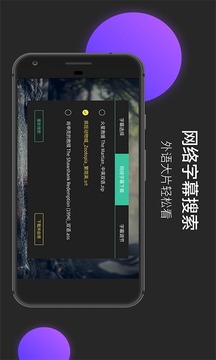 moboplayer最稳定版