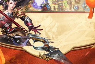 传奇世界微变版手游合集